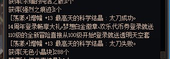 深夜狗叫一波1