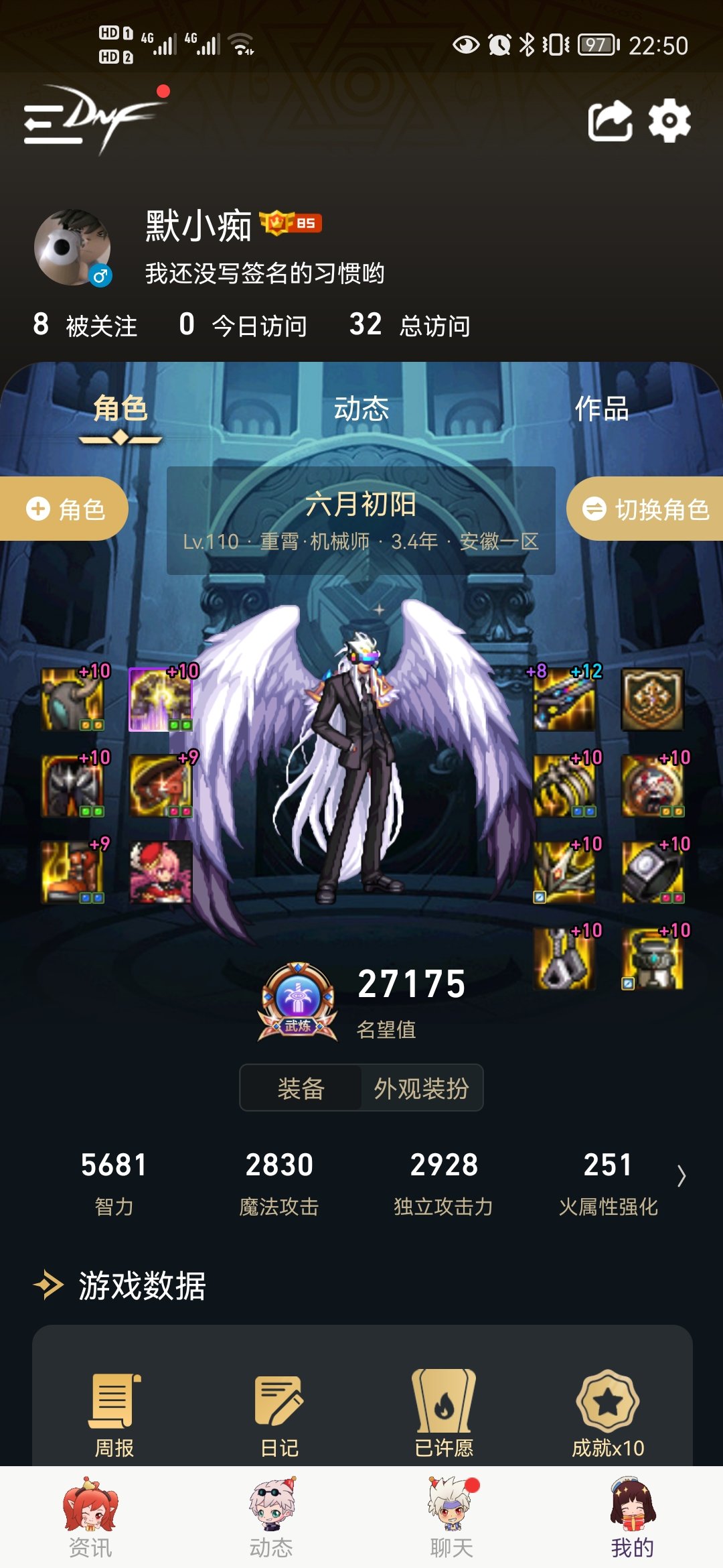 大佬们，这样搭配可以吗？有什么可替换的吗？1