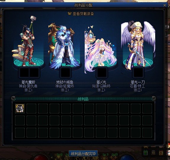 恐怖如斯1