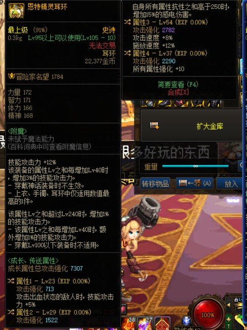 今日鉴宝1