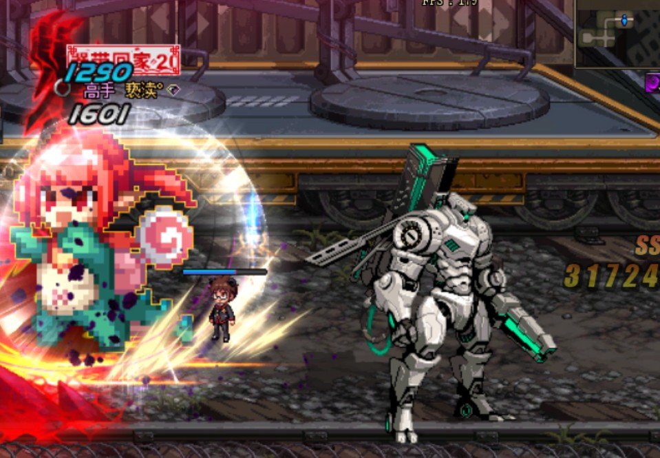 搬砖恩山的小伙伴注意了1