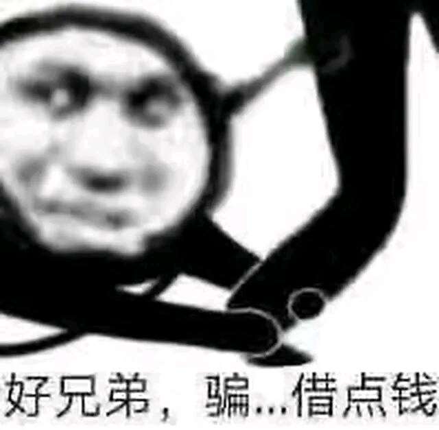 麻烦兄弟们看看配置1
