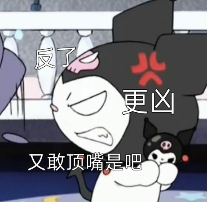 麻烦兄弟们看看配置2