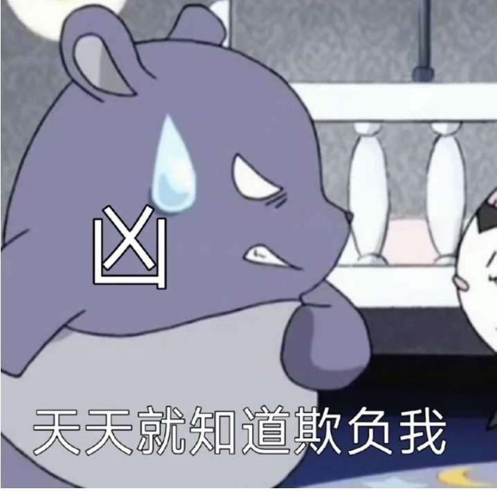 麻烦兄弟们看看配置3