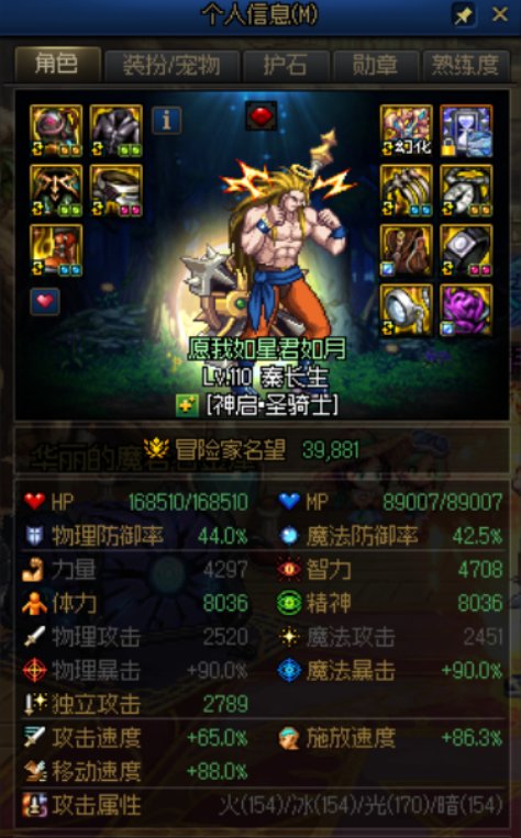 转审判？不转？1