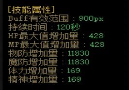 奶妈守护不如花花1