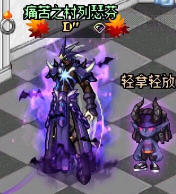 好久不见的奇妙男鬼暖暖12