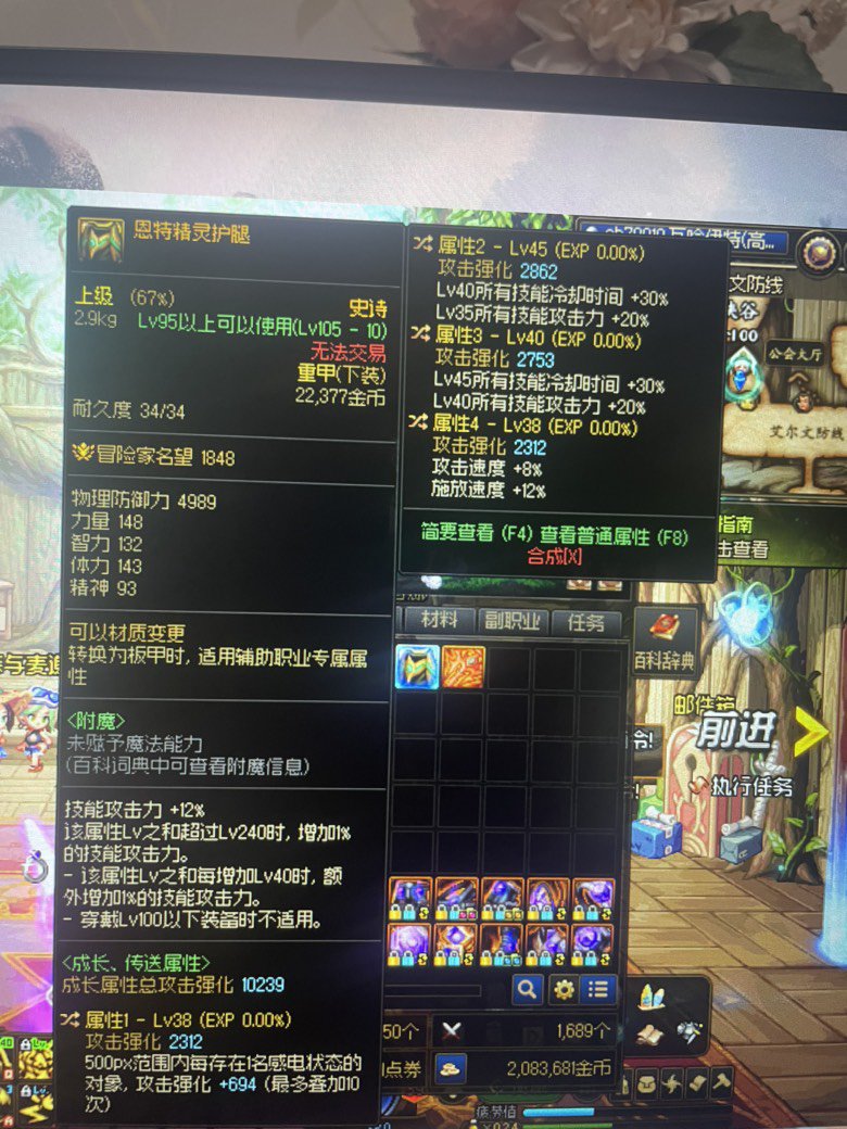 这个自定义看着没什么用啊1