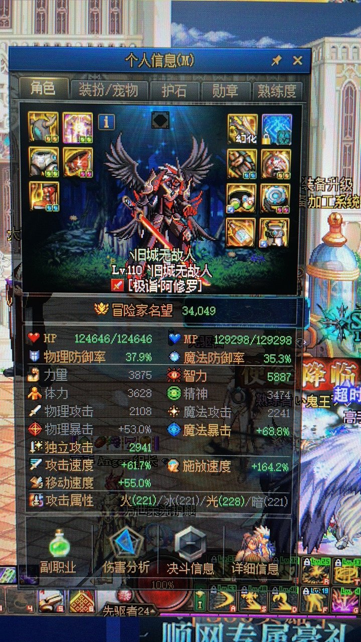 3.4达成摆烂1