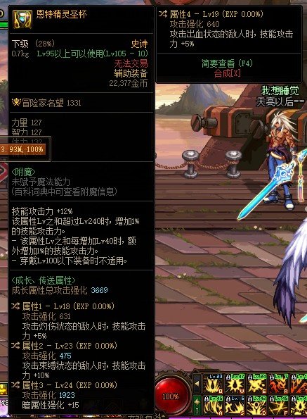 大佬们，这个左曹如何转1