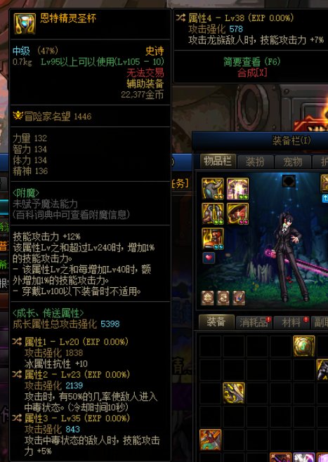 翻了一下兜里的自定义，发现有几个貌似挺好？求教一下这样可行吗1