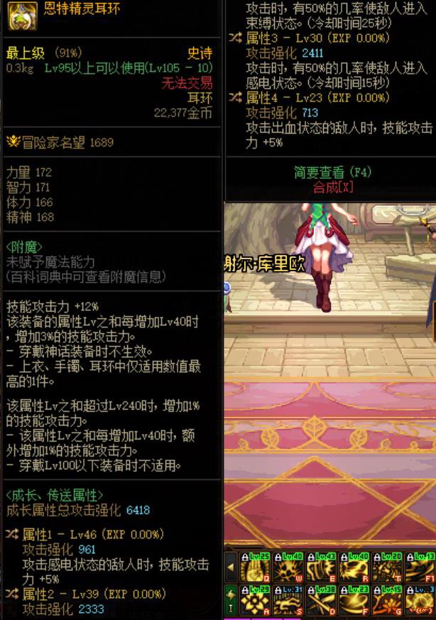 上山挖了个宝还是狗眼一个，大伙鉴定下1