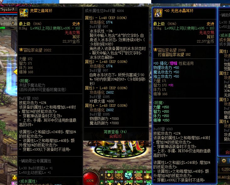 我这个不会是低保吧1
