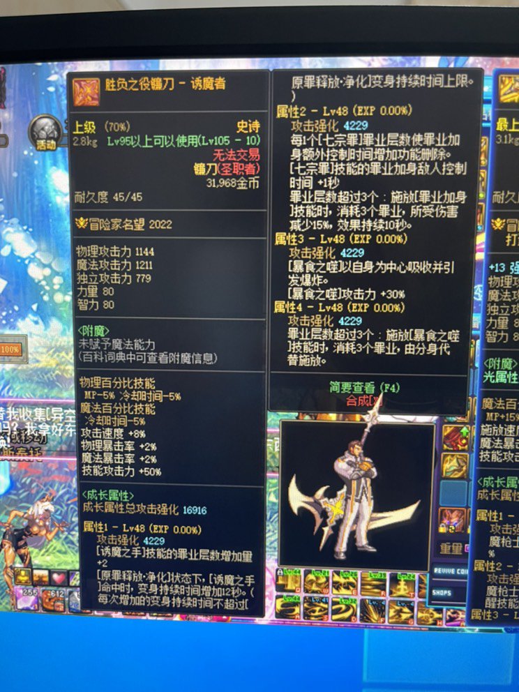 我也让大家开心一下1