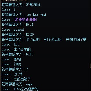 其实好人还是多1