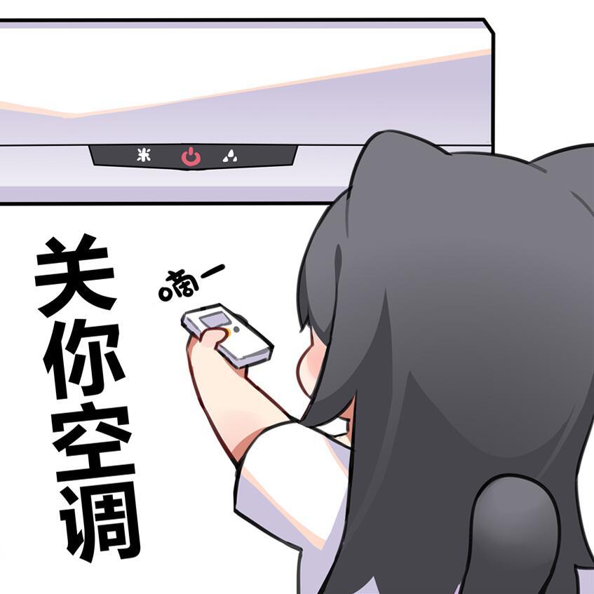 兄弟们，哪几个职业可以用双80上衣毕业啊1