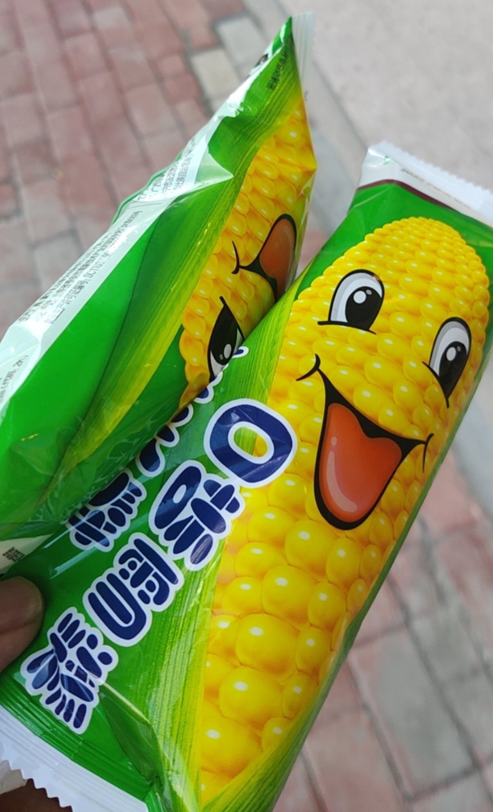 有没有一种可能，（寂静城）jjc实验室冒险多带一个奶轮流太阳1