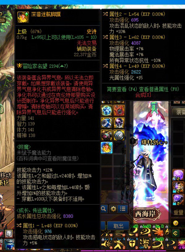 每日鉴宝自定义左曹1