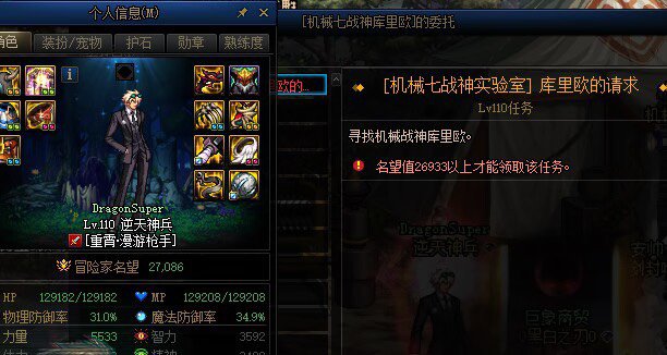 奇奇怪怪的bug增加了1
