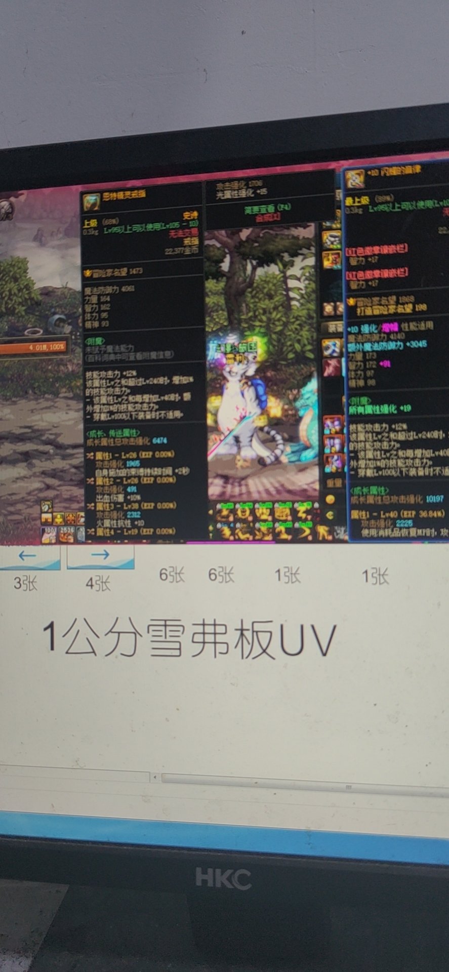 自定义戒指鉴赏1