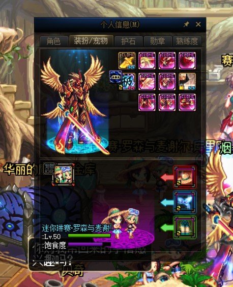 无双尊缺特色强行突破4W！2