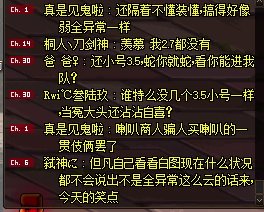 今日笑点哈哈哈2