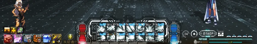 【DNF界面补丁】我推的孩子—星野爱主题界面血槽动态UI×DNF MOD补丁。46