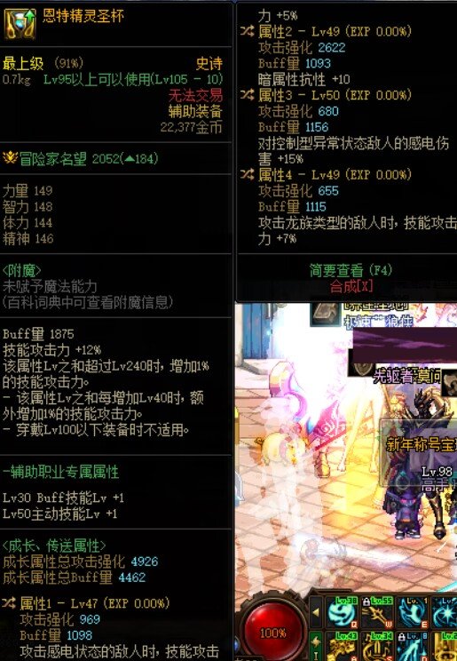 来大佬品一品这个自定义呢，我觉得挺无敌1