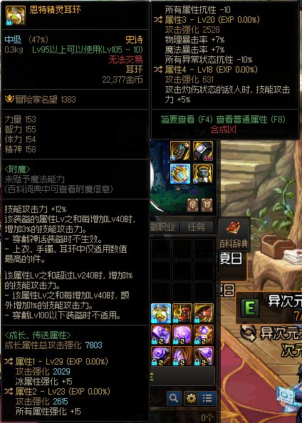 现在自定义左槽也不是很行了？2