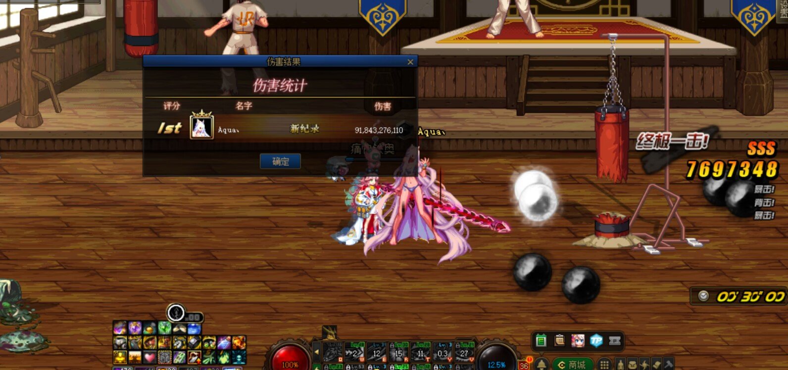 这版本没机会过千e了2