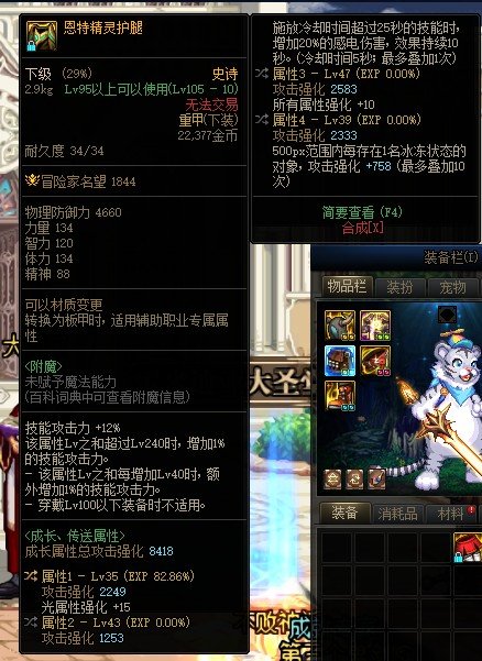 各位大佬，自定义鉴宝1