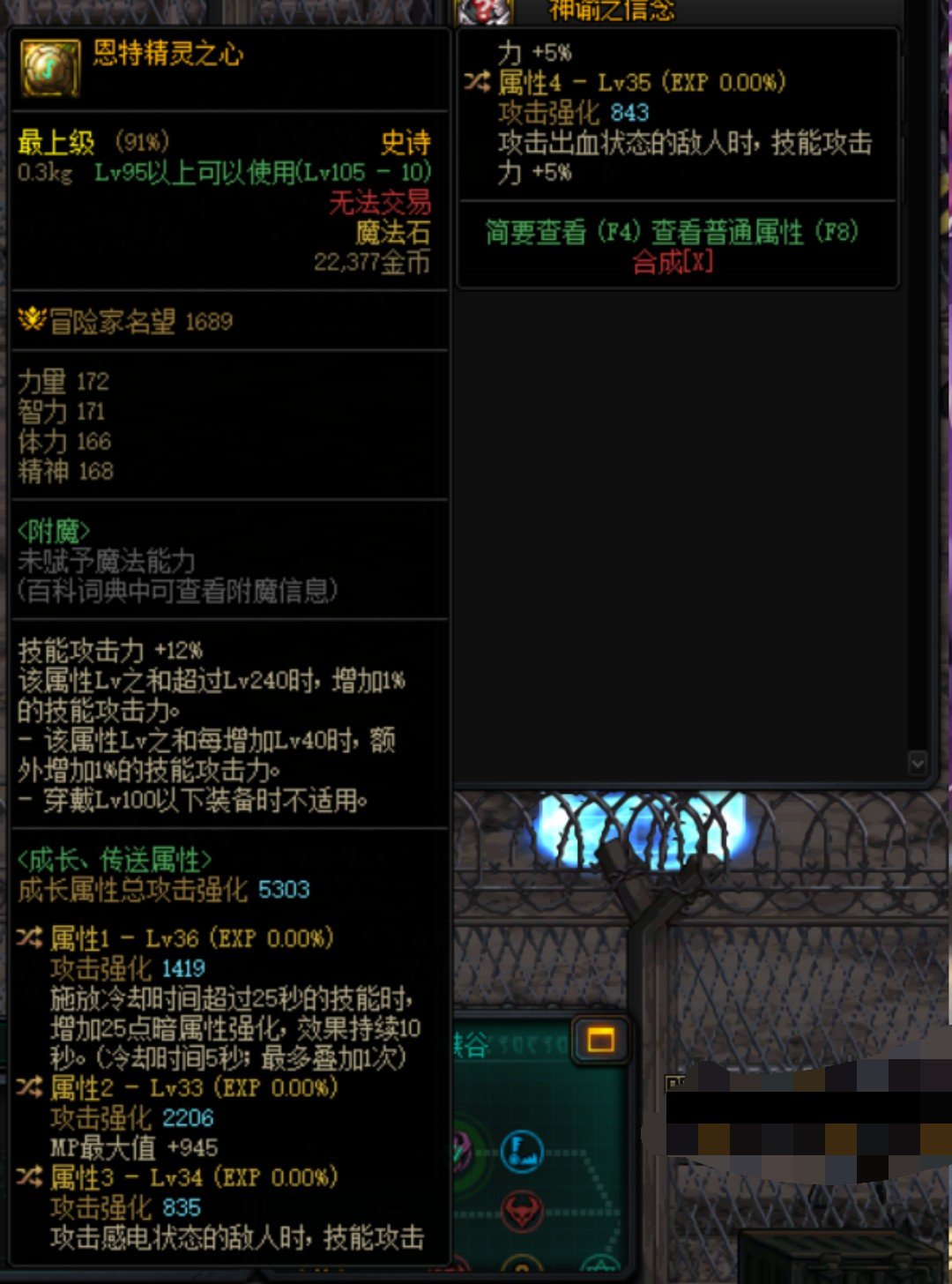 这算不算捡鼠标开网吧1