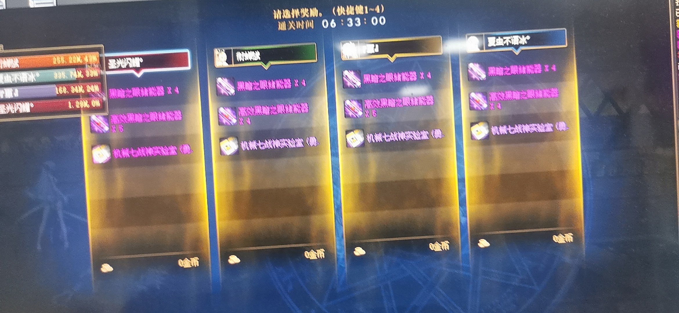 狗叫1