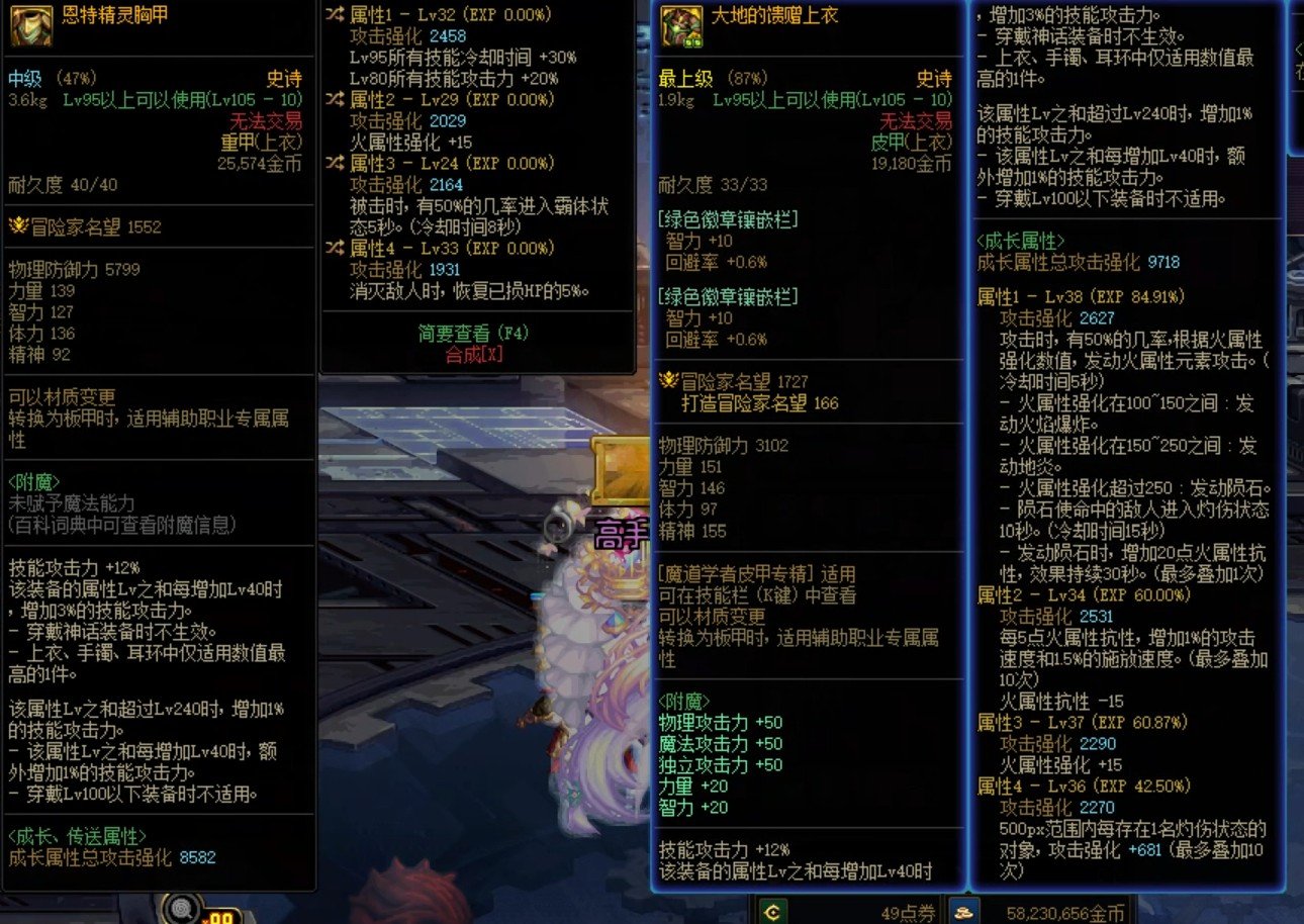 友友们可以帮回坑新手鉴宝吗？1