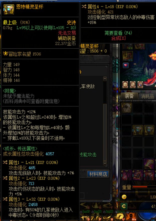 每  日  鉴  宝1