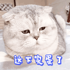 获取想要的神话这么难么1
