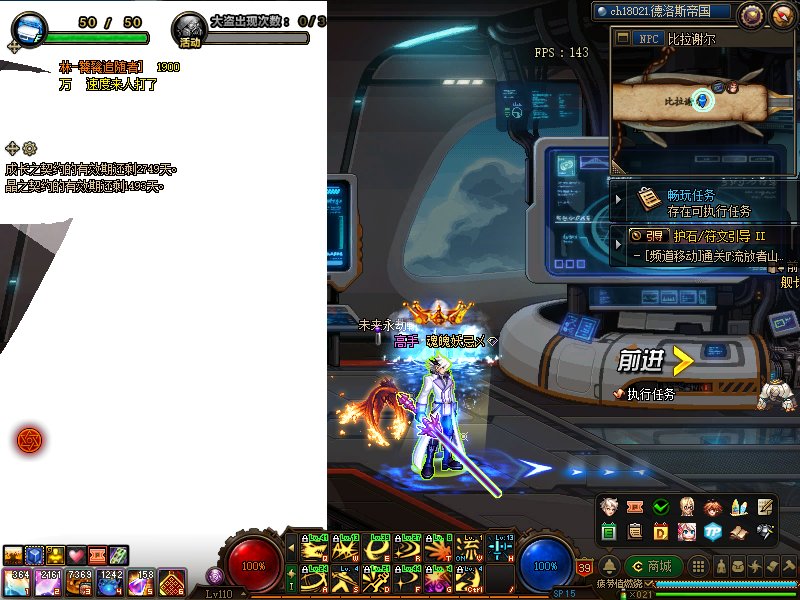 你在搞笑吗？酱紫玩?1