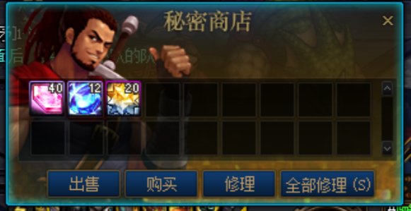 我超，三幻神1