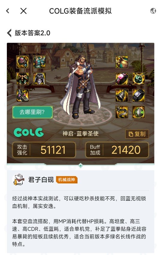 版本答案2.0，来抄作业1