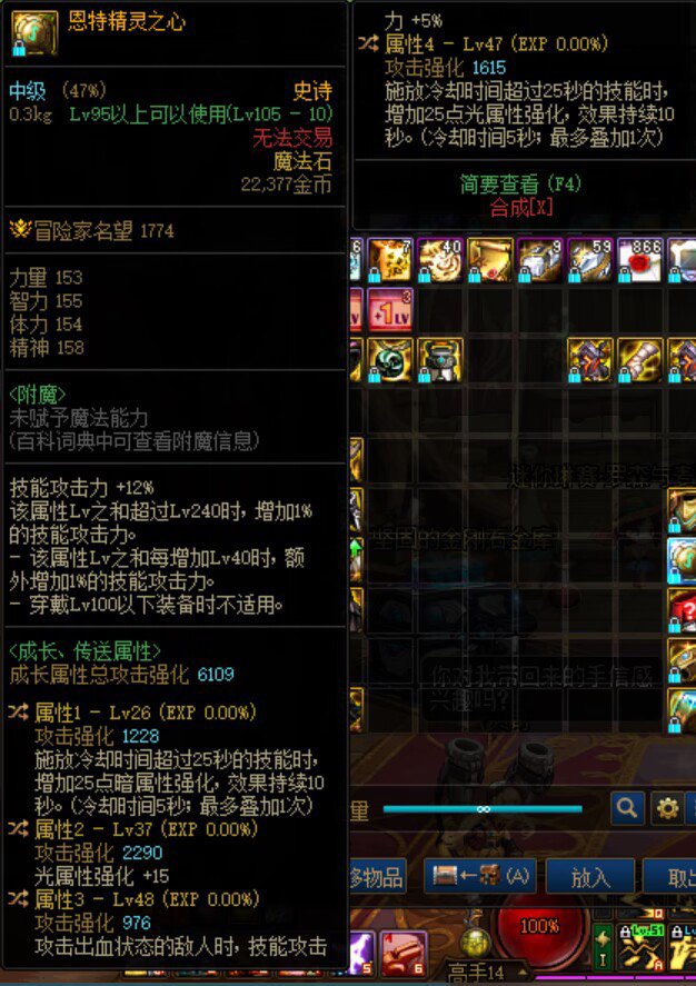 问下大佬们这个自定义怎么搞1