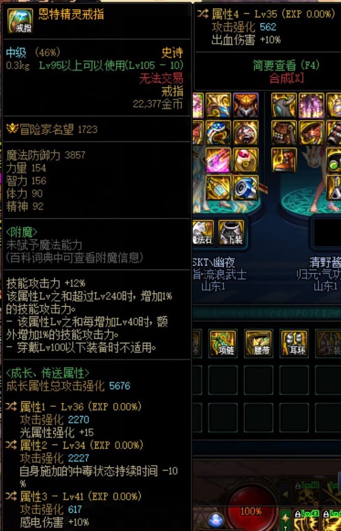 每日鉴宝1