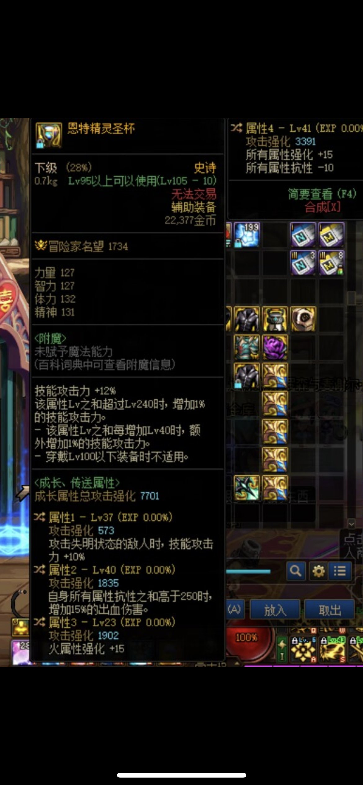 (求助)每日鉴宝1
