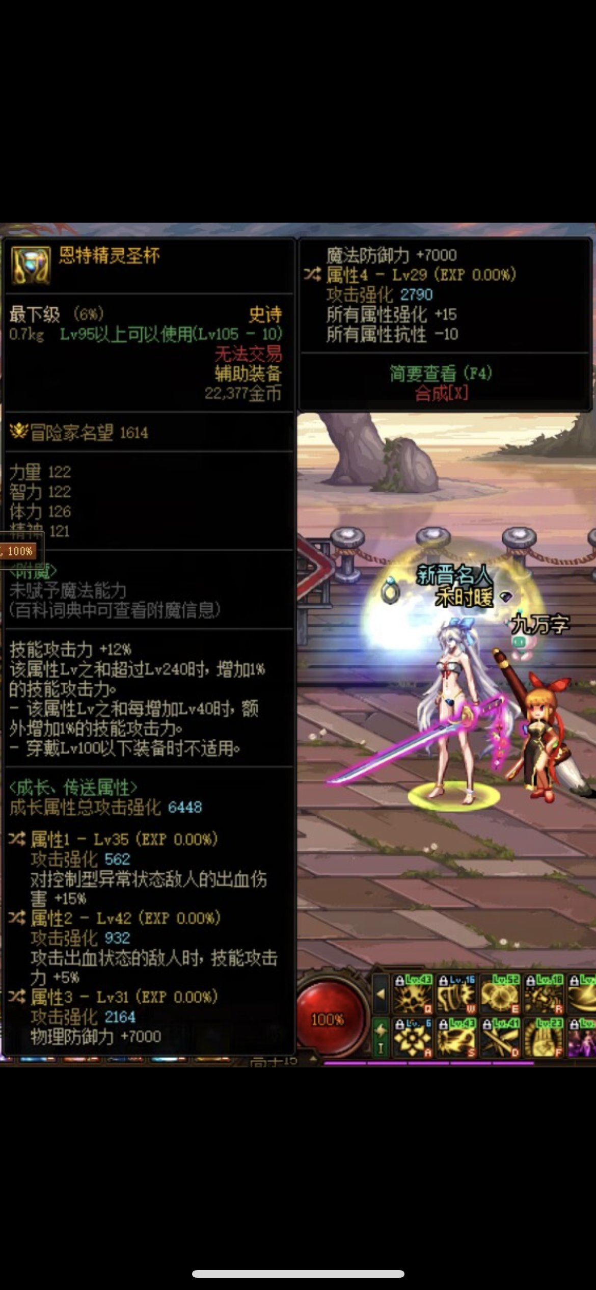 (求助)每日鉴宝2