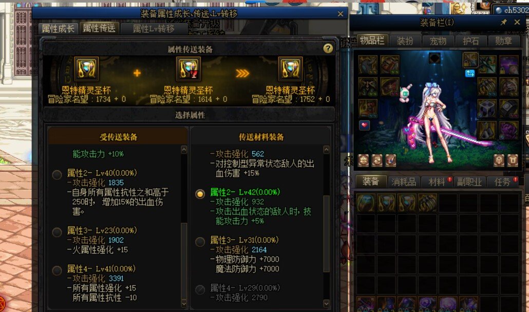 (求助)每日鉴宝3