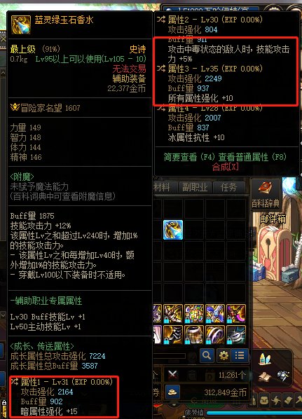 来个大佬教教1