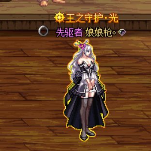 本次活动强烈推荐的一款女枪头发4
