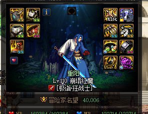 我终于也4.0了1