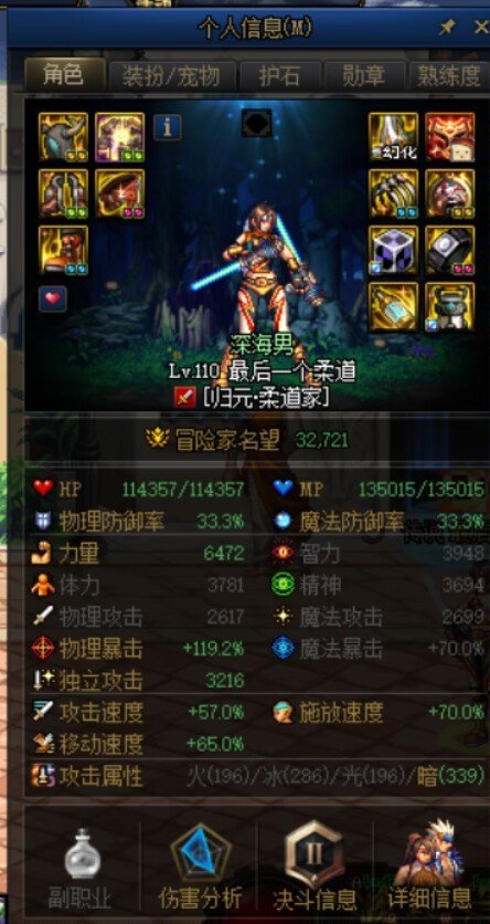 立即删除立即删除😭1