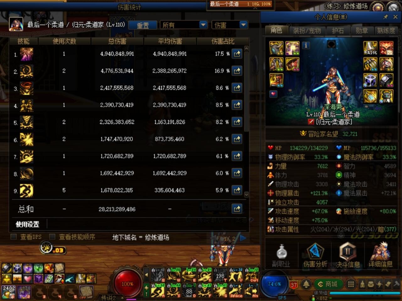 立即删除立即删除😭2