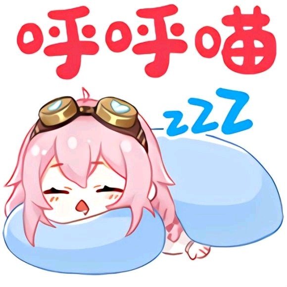 今日战绩2